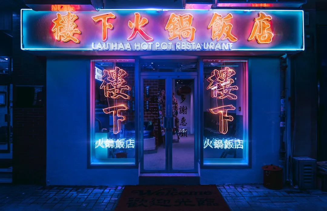 工业废气治理工艺对比：催化燃烧与活性炭吸附方案选型要点