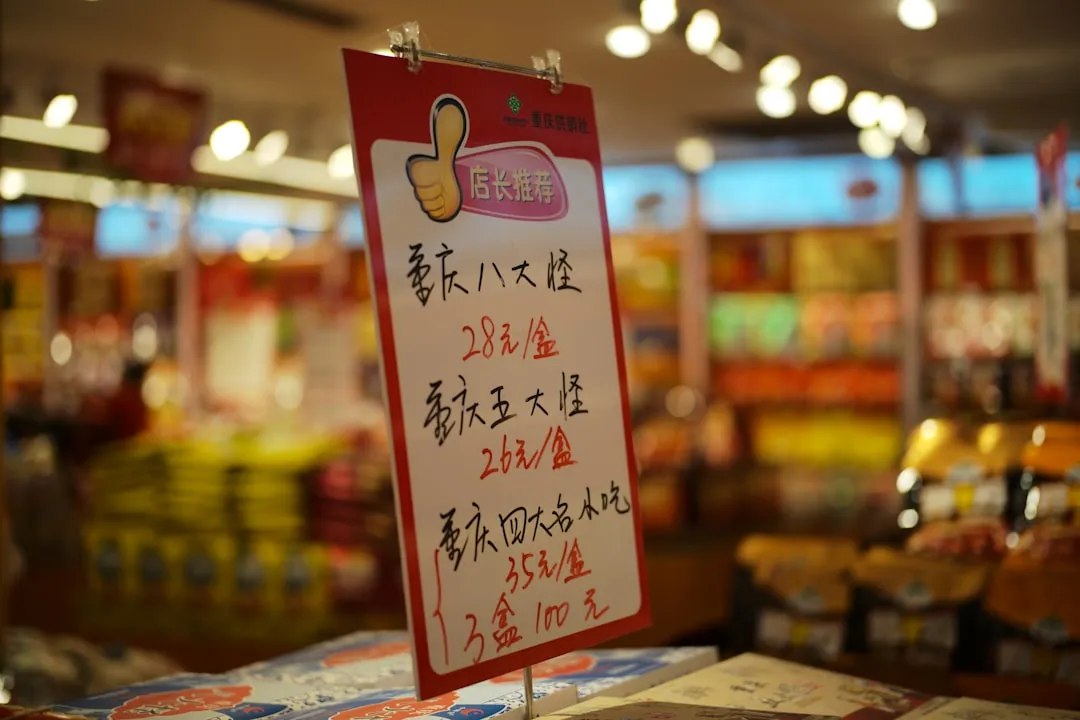工业废气治理技术路线对比及长春恒奇行业应用分析