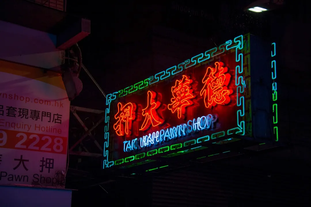 工业园区废气治理技术路线对比与选型指南